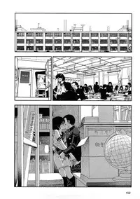 [Yamamoto Naoki] Hotta 3