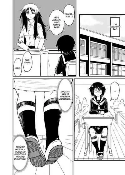 [Shivharu] With the chairman [Eng] ( translated by webdriver )