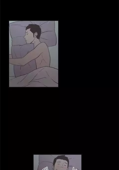 Cohabitation Ch.1-51