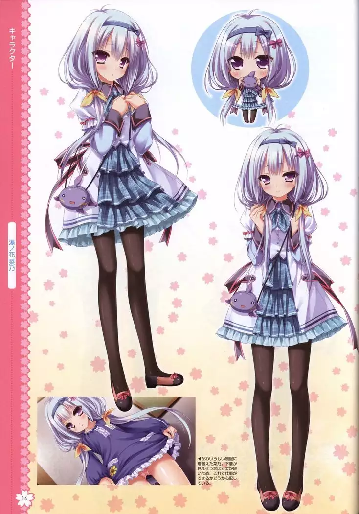 Tayutama2 Visual Art Fanbook