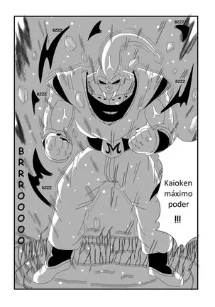 DRAGON BALL Z ALTERNATIVE