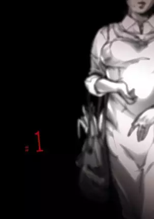 Akubo - Okaa-san - #1