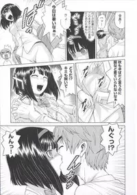 [Kouda Tomohiro] ComeCome Selection