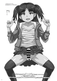 Futanari Saimin