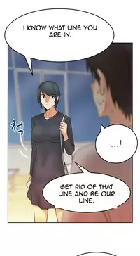 My Office Ch.1-31 (English) (Ongoing)