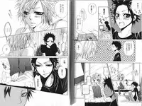 B-BOY Phoenix 13 Tenishoku Tokushū