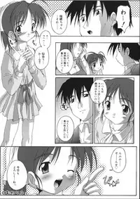 [Takase You] Hare Dokidoki H Biyori