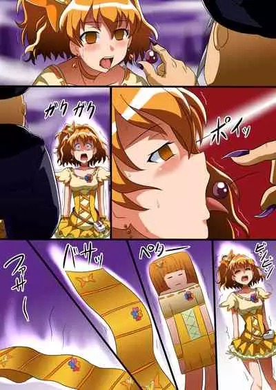 Jōtai henka manga vol. 6 〜 Henshin hīrō o iron'na"-mono" ni kaete mita 〜