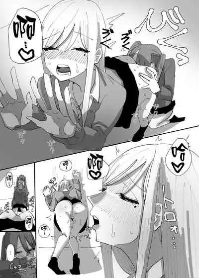 [Aweida] Yuri, Sakimidareru 2 丨百合、繽紛燦爛 2 [Chinese] [沒有漢化]