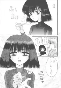 [Gypsy's Kiss] DANCE IN THE DARK (Various) [Digital]