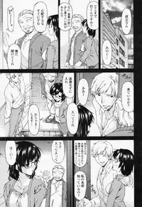 COMIC Momohime 2008-06