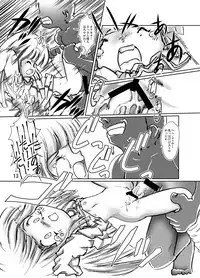 [Yakouyousei (Mizuki Yuu)] Manga Science Sigma 2 (Various) [Digital]