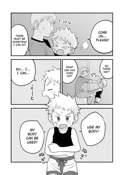 [Kisho-Muri (A6)] Kakedashi Boukensha Spark-Kun! Vol. 1 [English] {Chin²} [Digital]