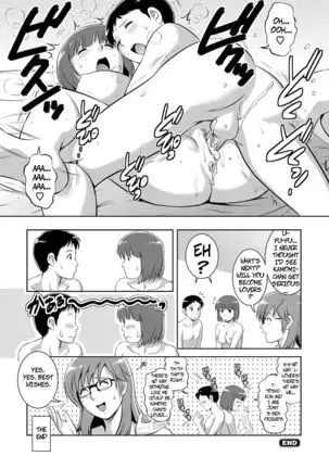 LIVE CUM The Case of Kamomi-chan