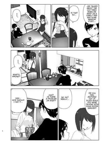 Mukashi wa Tanoshikatta | We used to be happy