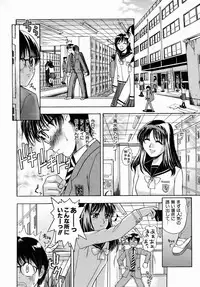 COMIC AUN 2006-07 Vol. 122