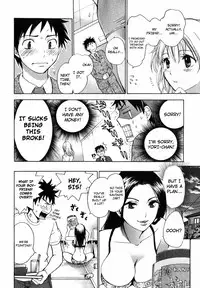 [Harumi Chihiro] Cutie Lips [English] [Soba-4Dawgz]