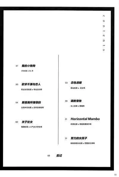 Re: dêdeddê!!!!!!!!