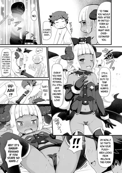 Kashi Oni Kochira | This Way to the Snacks-Oni