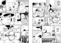 (C78) [♂Mentaiko♂ (Itto)] Itai Itai Itai. 3 [English]