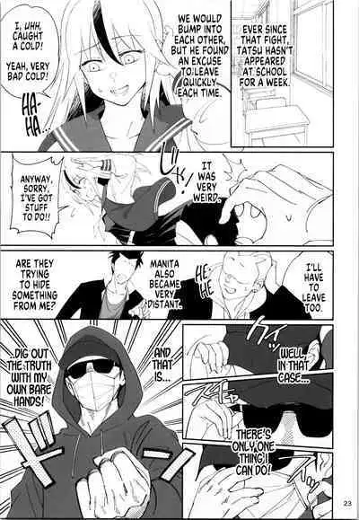 TS? NTR? Joutou da Kora! | TS? NTR? Imma Kick Your Ass!