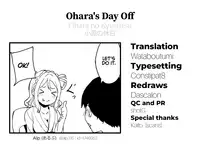 Ohara no Kyuujitsu | Ohara's Day Off