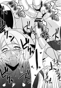 (C91) [Aterut (Kani)] MELT DOWN (METALMAX)