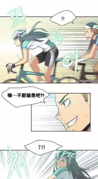 [﻿Chance, Kamang] Sports Girl ch.1-24[Chinese]