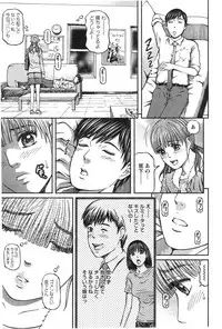 Action Pizazz 2014-02