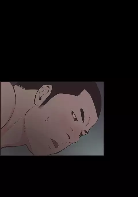 Cohabitation Ch.1-51