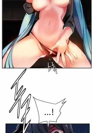 Lilith`s Cord Ch.0-43