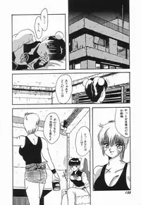 [mintsu kawahara] KISS MINT CLUB