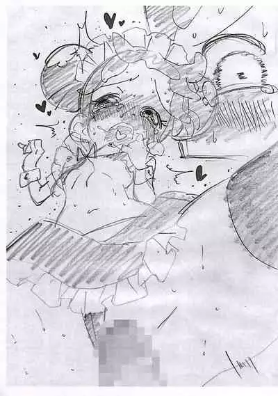 200705_Doremi no Eromanga Junbigou