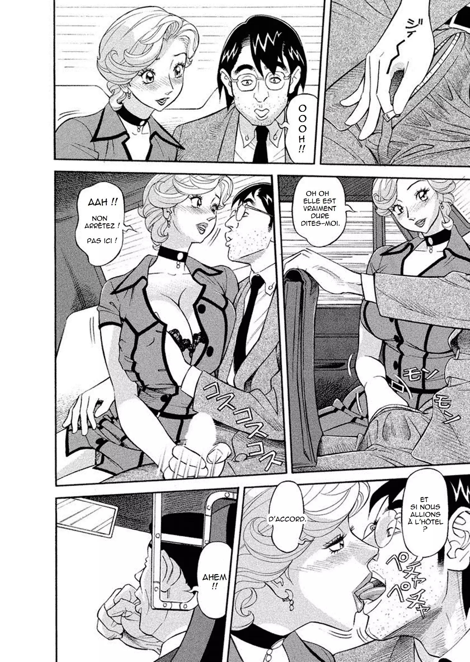 Binyuchousain Ayako | Busty Researcher Ayako