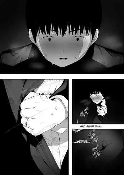 Aisai, Doui no Ue, Netorare 2