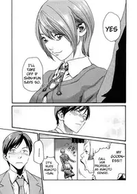 [Haruki] Sense Vol.1 (Complete) [English]