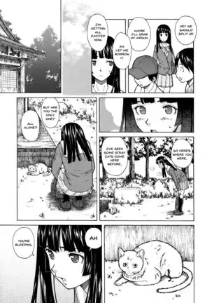 Ani to Imouto no Jijou. Ch. 1-5