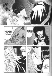 (C54) [Komodaya (Komoda Momo, Naruse Sakei)] Datenshi / Fallen Angel (Slayers) [English] [zkjulian]