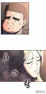 [Yi Hyeon Seok] Refrain Love Ch.1-25 (English) (YoManga) (Ongoing)