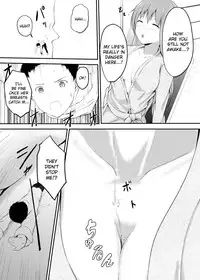 [honey lounge (Hachimitsu)] Imouto >> Ani [English]