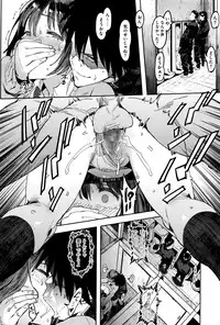 COMIC Megastore Alpha 2016-05