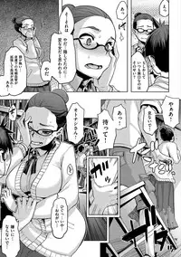 [ShindoL] The Pink Album [Digital]