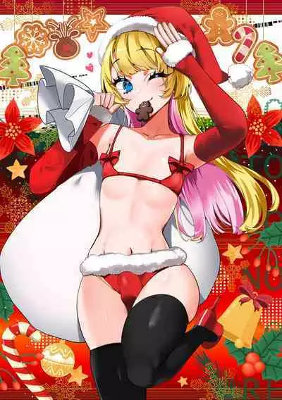 Gekkan Web Otoko no Ko-llection! S Vol. 92