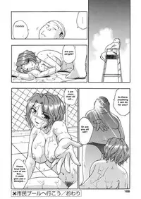 Mom At The Pool [English] [Rewrite]