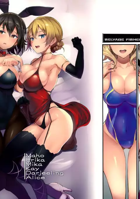 GuP Hside =TLL + CW=