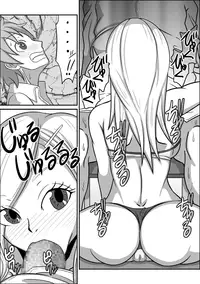 [Spiral Cucumber] Kounai Enkou "Kurogal Cocoa" [Digital]