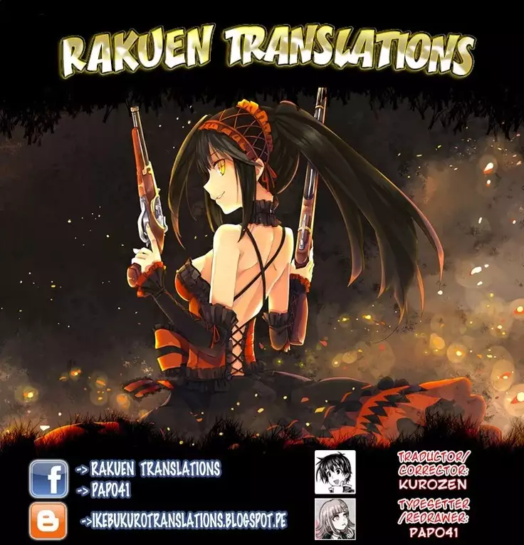 Erina-sama no Renai Kenkyuukai. + Les Dessert