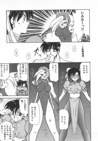 [Anthology] INDEEP Vol.07