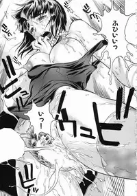 [Beauty Hair] Hisoyaka No Kankei (Privately Intimacy)