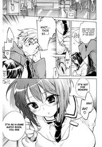 [Kogure Mariko] Koi no Hana [English] [4dawgz] [Decensored]